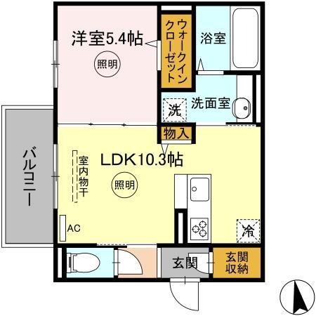 部屋写真