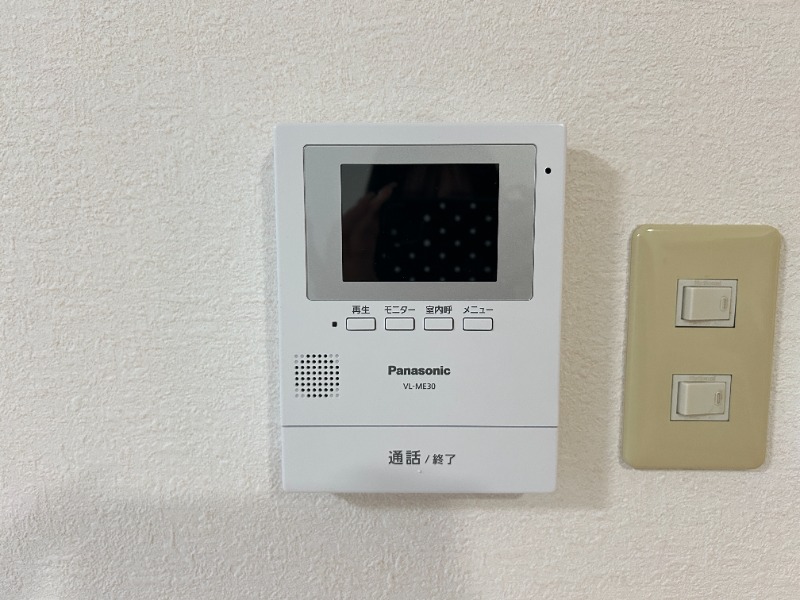 別号室