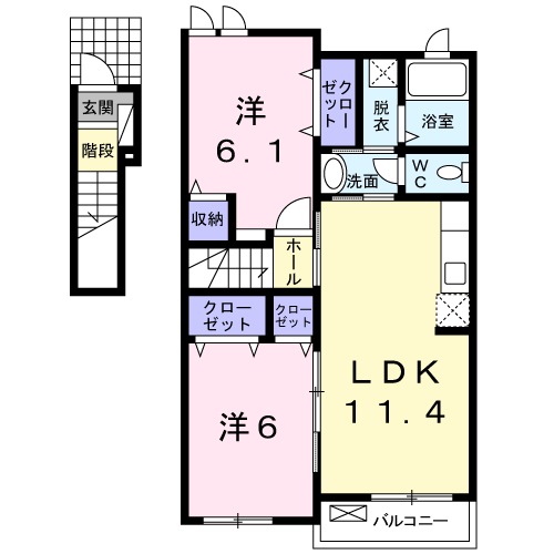 部屋写真