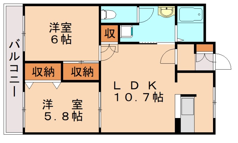 部屋写真