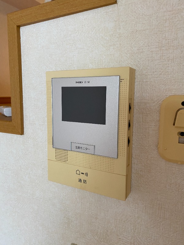 別号室