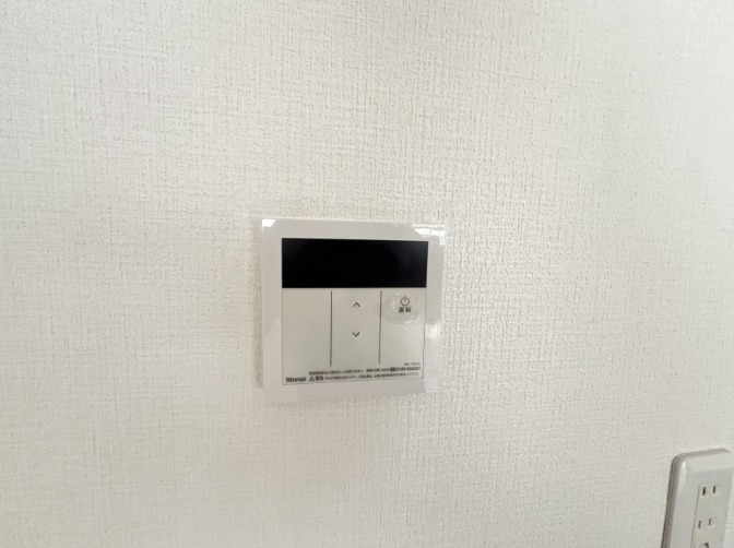 他号室イメージ