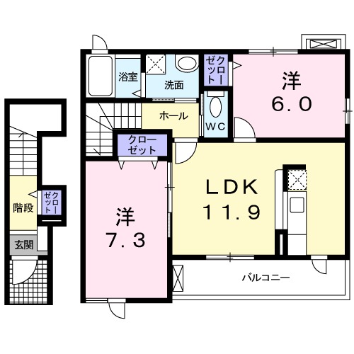 部屋写真