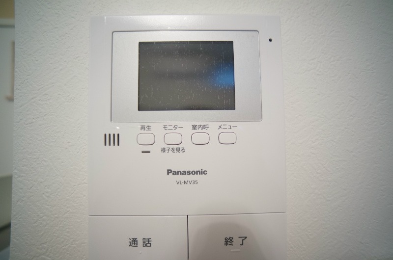 別号室