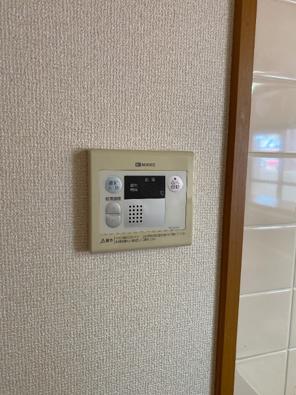 別号室