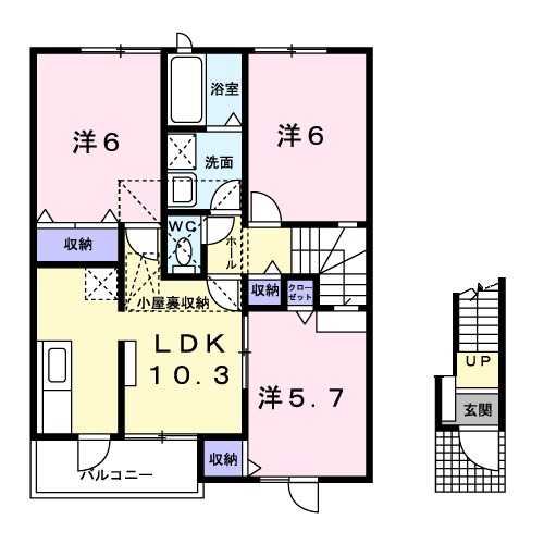 部屋写真