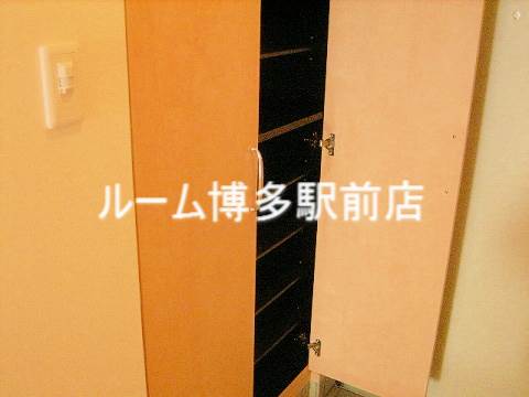 同型イメージ