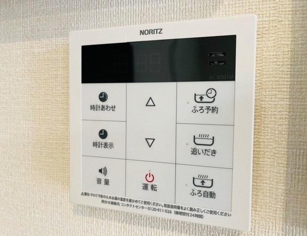同メーカーイメージ
