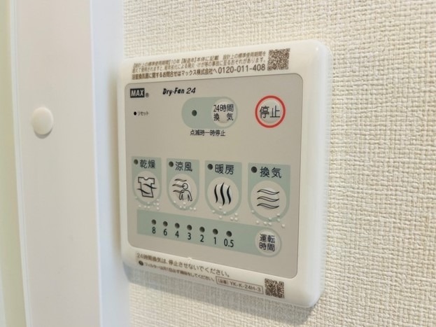 同メーカーイメージ