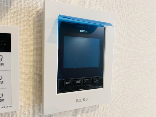 同メーカーイメージ