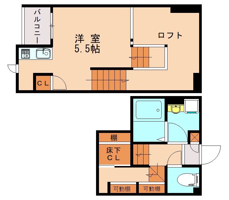 部屋写真