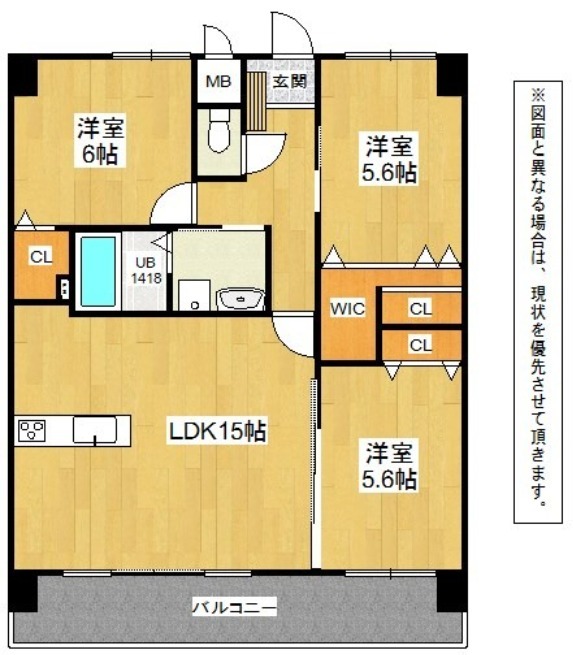 部屋写真