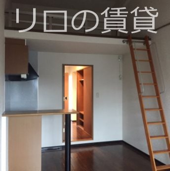別号室