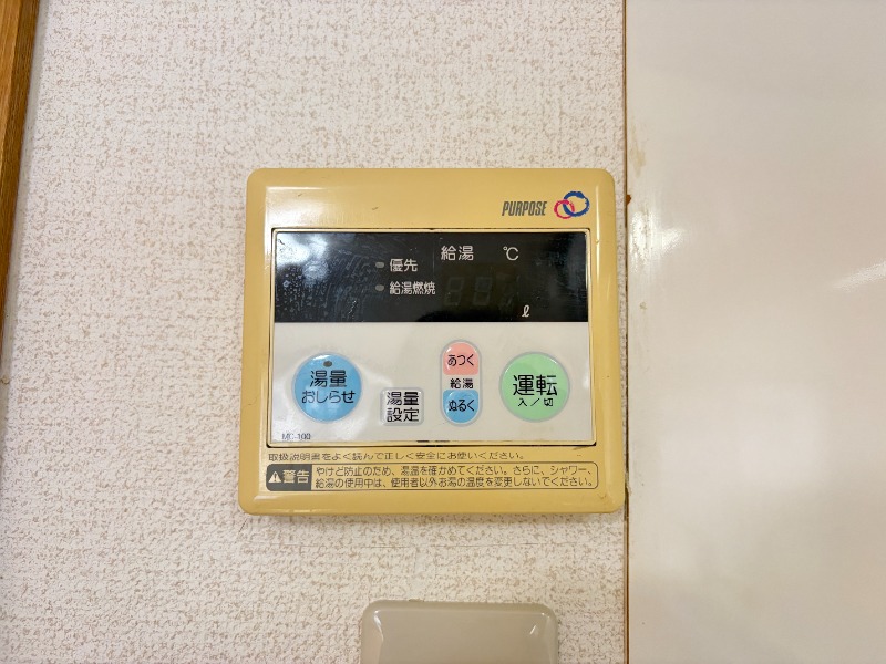 2号室の写真