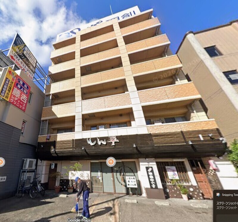 物件写真