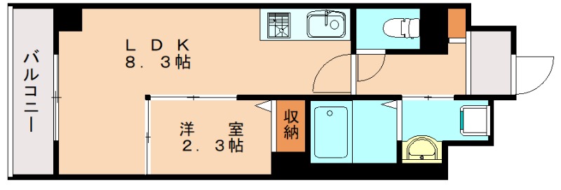 部屋写真