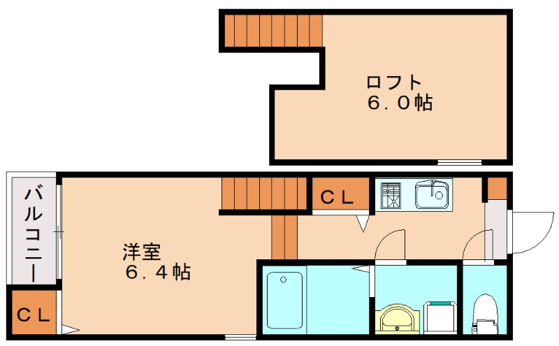 部屋写真