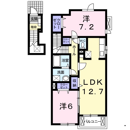 部屋写真