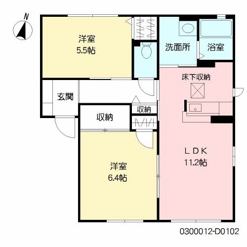 部屋写真
