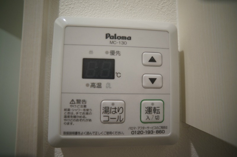別号室イメージ