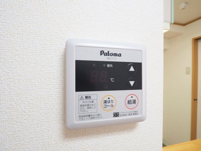 別号室イメージ