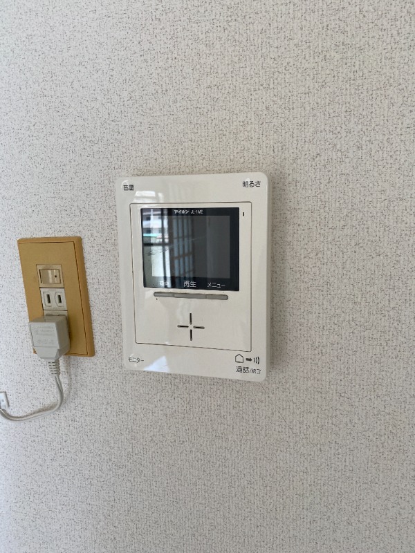 別号室