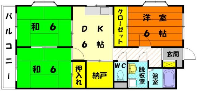 部屋写真