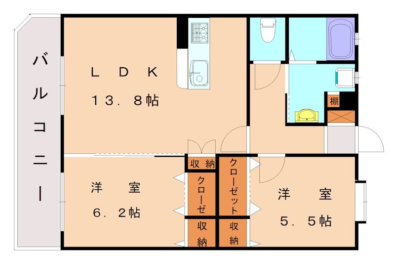 部屋写真