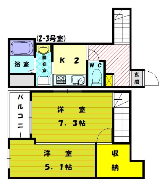 部屋写真