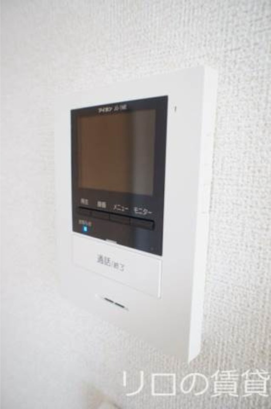 同型