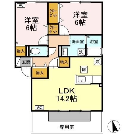 部屋写真