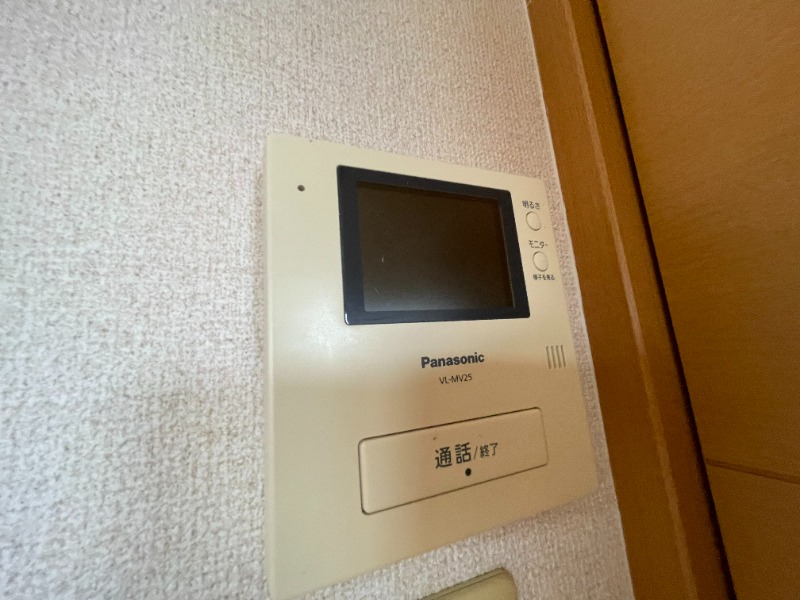 別号室