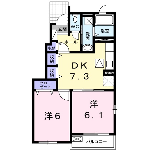 部屋写真