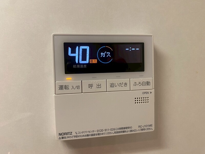 別号室