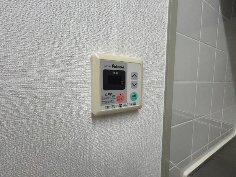 別室