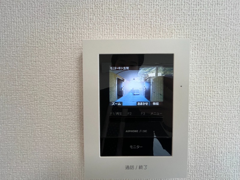 同物件別部屋イメージ
