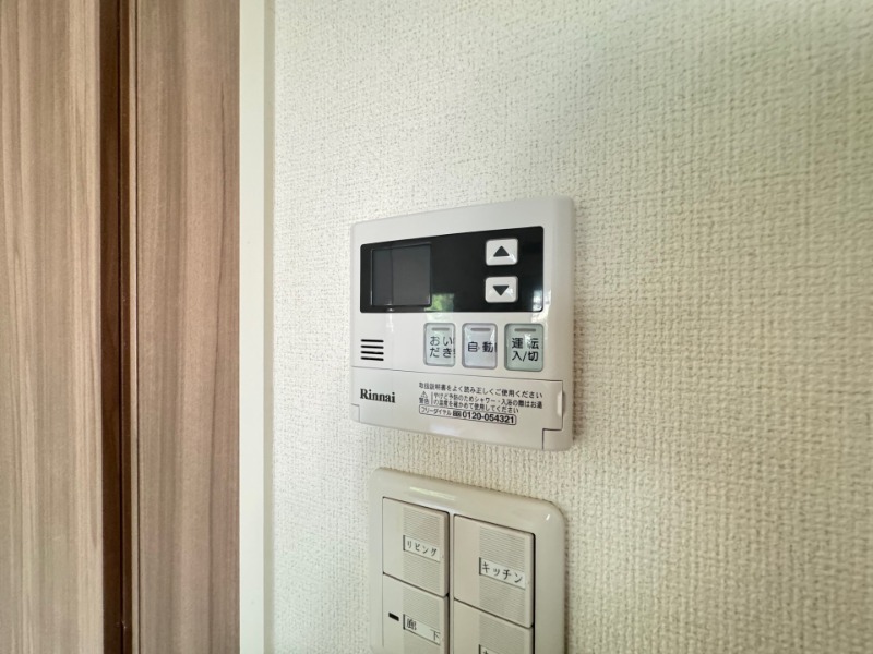 別号室イメージ