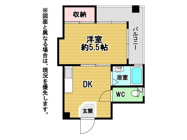 部屋写真
