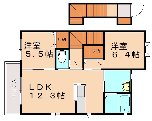 部屋写真