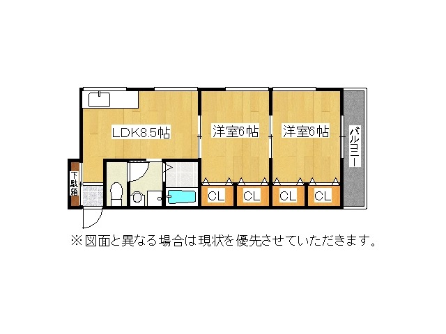 部屋写真