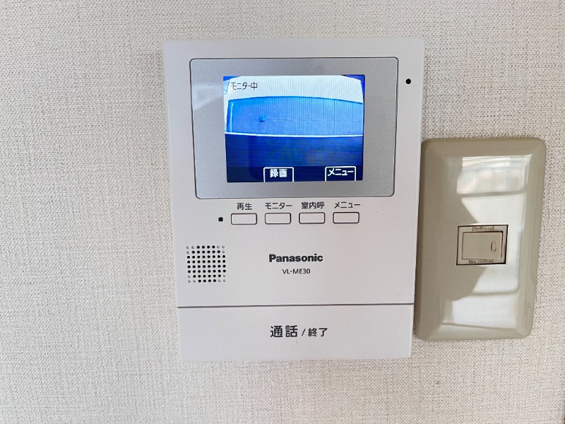 別号室イメージ