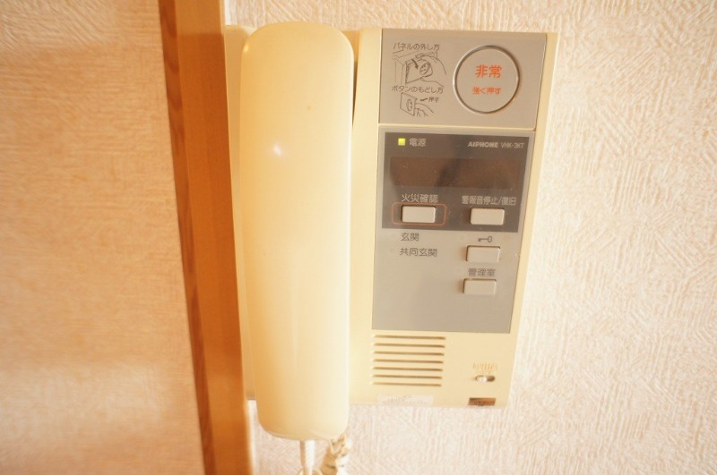 別号室イメージ