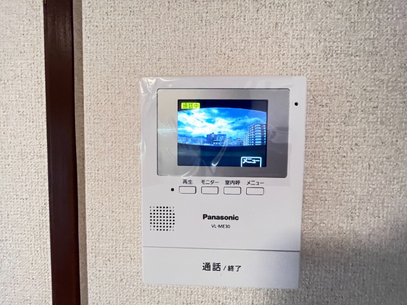 別号室イメージ
