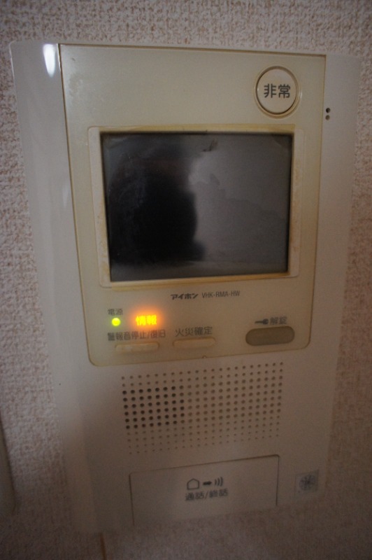 別号室