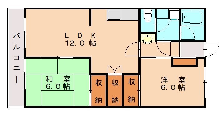 部屋写真