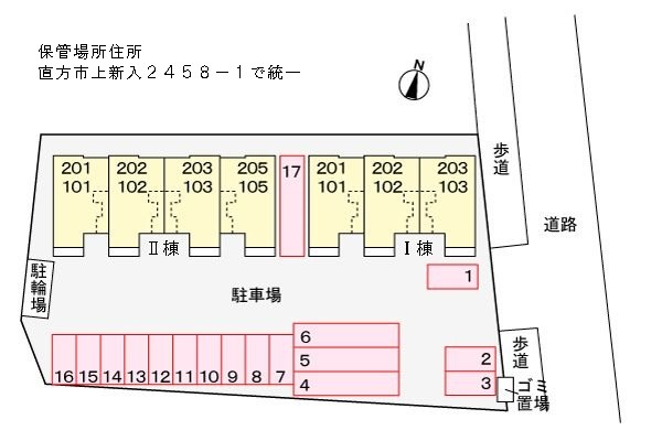 サムネイル