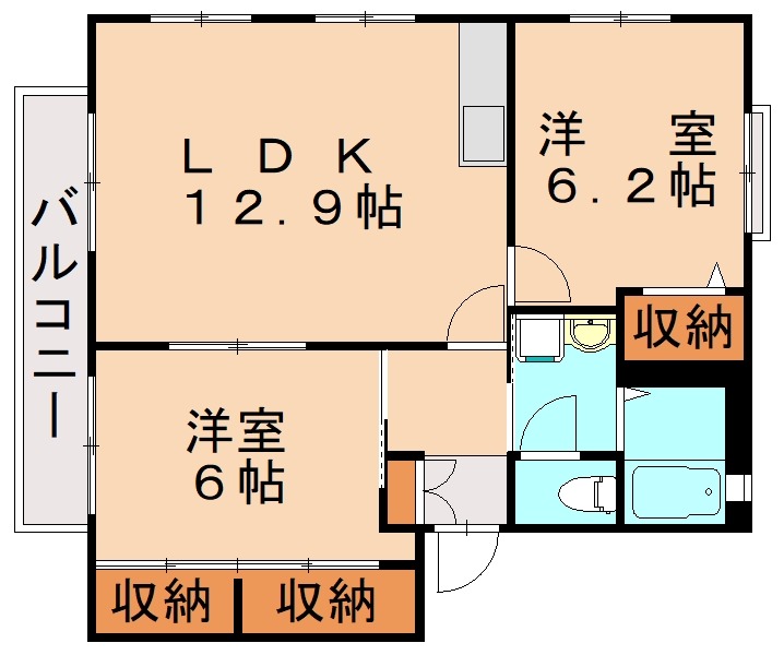 部屋写真
