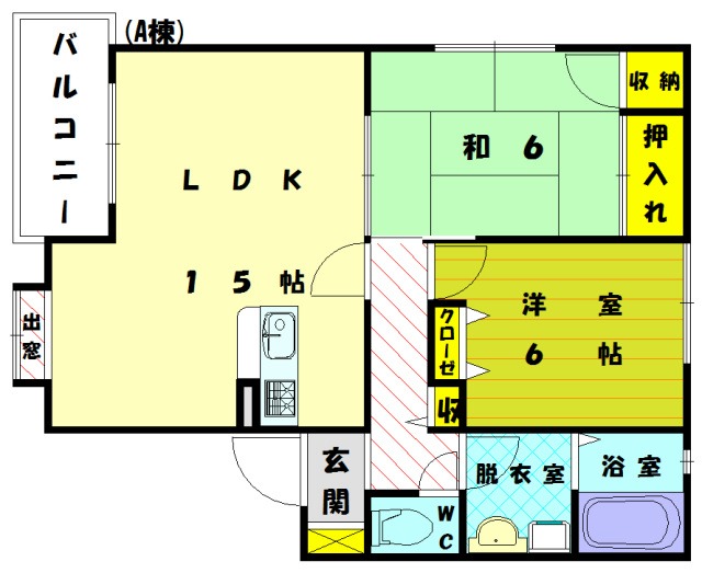 部屋写真