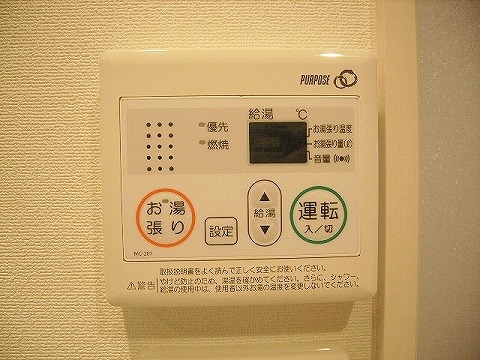同型タイプ