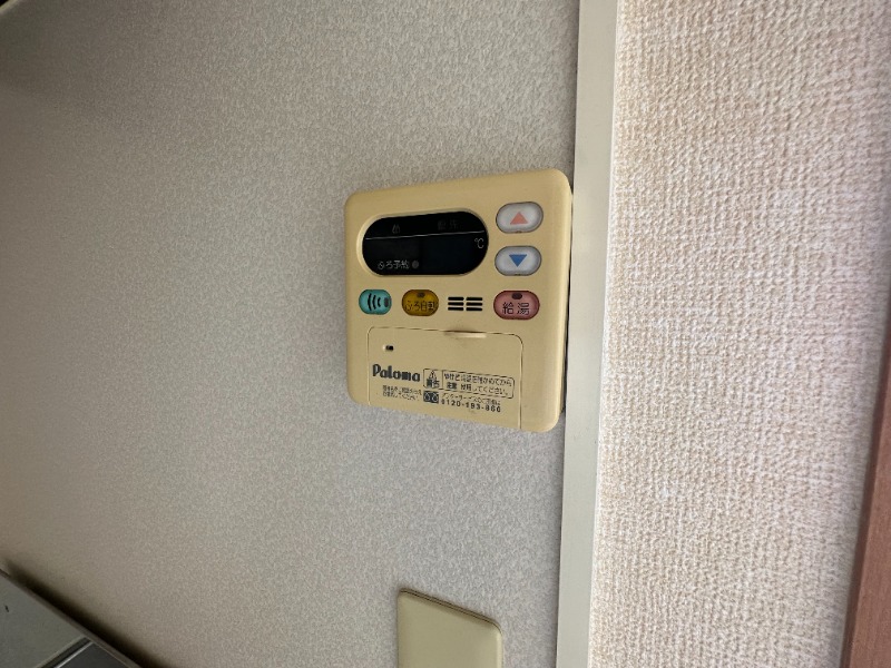 別号室
